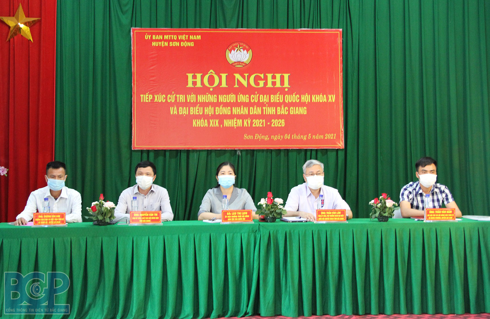 Bắc Giang: Các ứng cử viên đại biểu Quốc hội và HĐND tỉnh tiếp xúc cử tri, vận động bầu cử tại...